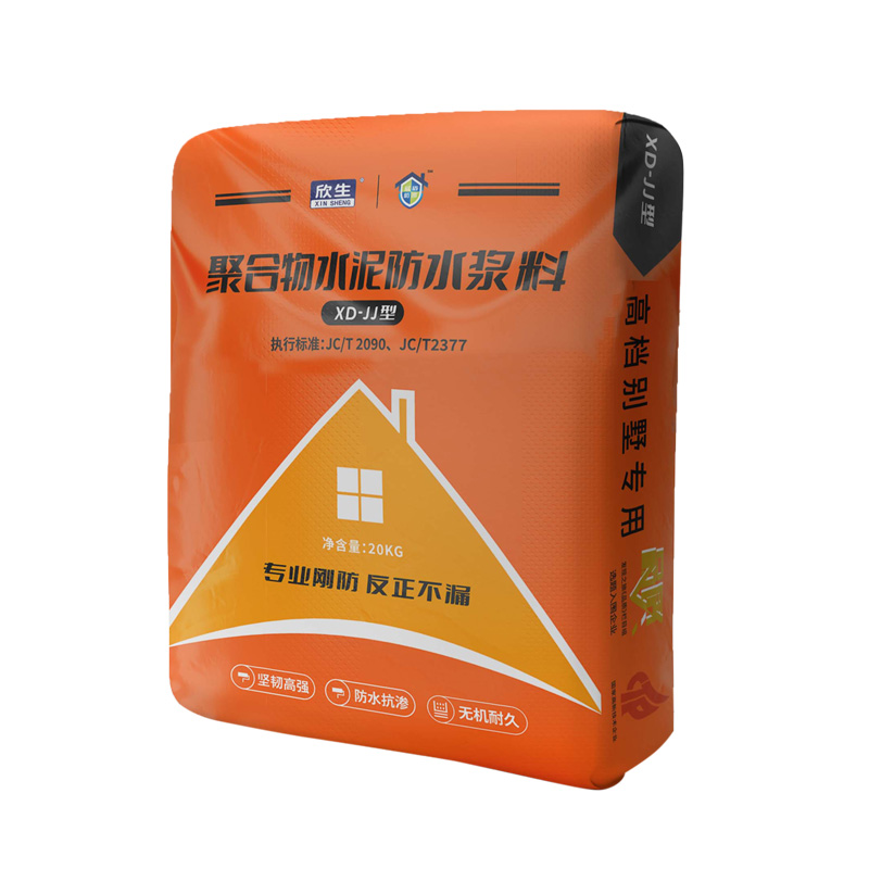 XD-JJ聚合物水泥防水浆料
