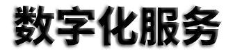 shape